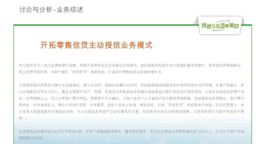 b1fc01f85879cbd6f9c20b3289c00a4e.jpg