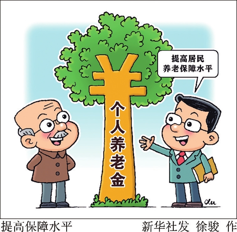 1445f6a3538ccc27e4bc3aa7d87b539b_hyrbs1010006_001_01_s.jpg