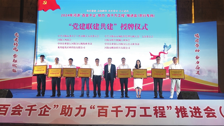 5cfa606a3d333bb2c1ae41a4131500b1_hyrbs1011004_001_01_s.jpg