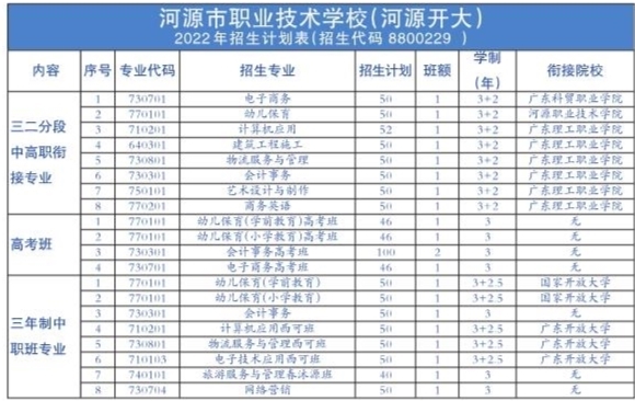 afc998a4f9613233a0525cc876e90351_0616013_001_02_s.jpg