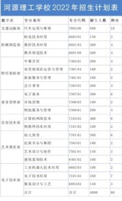 8a2c526700a94316e6f954d1d64c7995_0616011_001_04_s.jpg