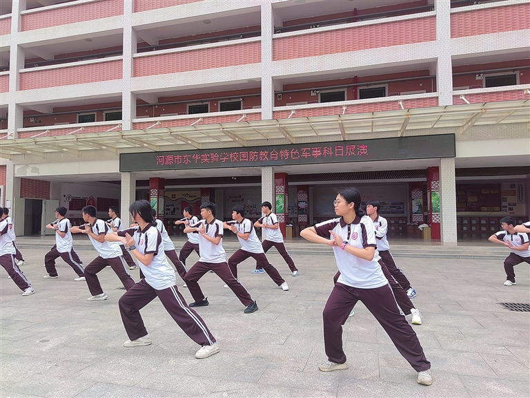 009c7ea1541a05b23d75b483cec34cc7_hyrbs0401006_005_01_s.jpg