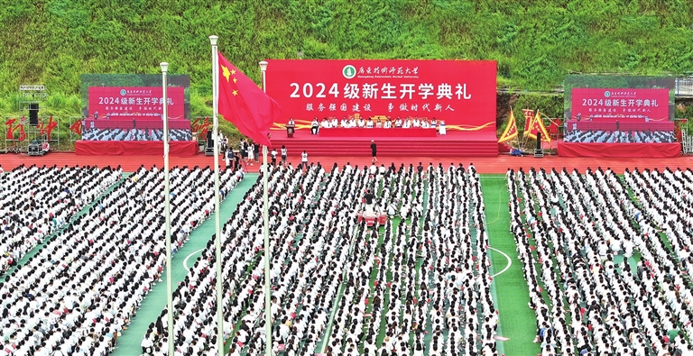 a1aed08ab0fd852186345a6612cf1418_hyrbs1010006_001_02_s.jpg
