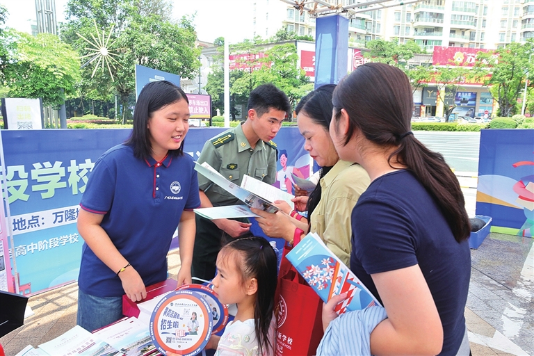 hyrbs0623003_001_03_s[1].jpg