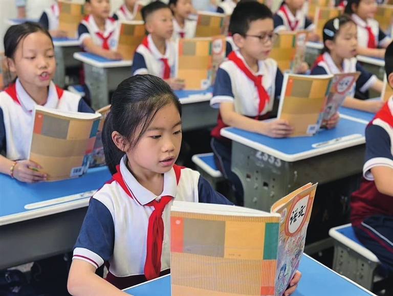 践行规范 争做好少年