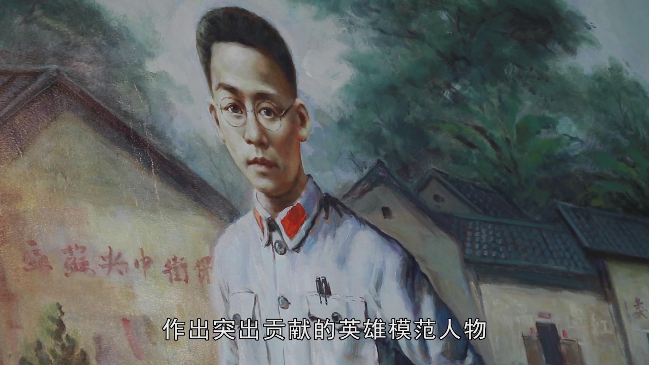 红色东源