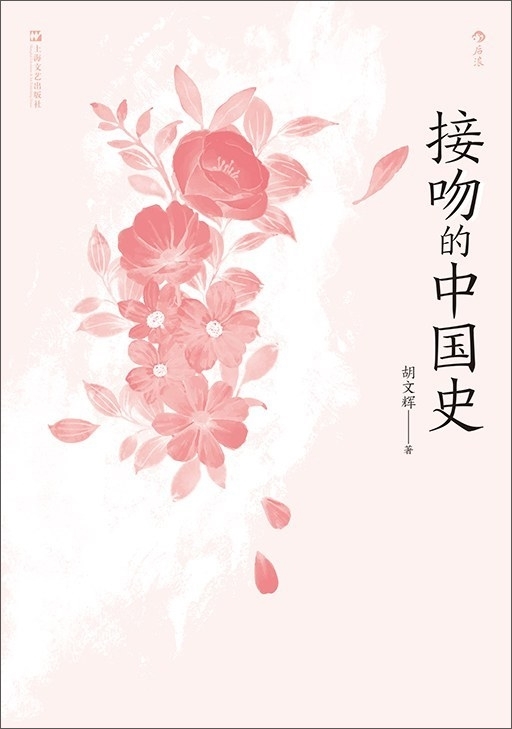 b9c0e6870ff17c150fadbffc910feccd_hyrbs0618003_002_02_s.jpg
