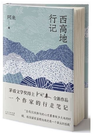 475dd94f15a480d3ac6c4412ef361467_hyrbs0813003_002_01_s.jpg