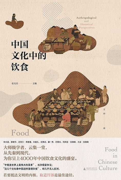 9d9b3687454315e2075ad72aeafc7772_hyrbs0917003_002_01_s.jpg