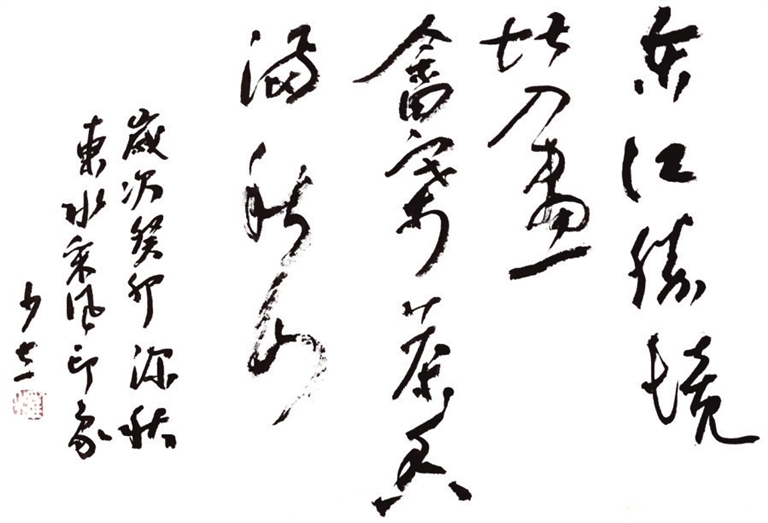 2ded265d6a0caf1dd92f088c46b338c9_hyrbs1129007_001_04_s.jpg
