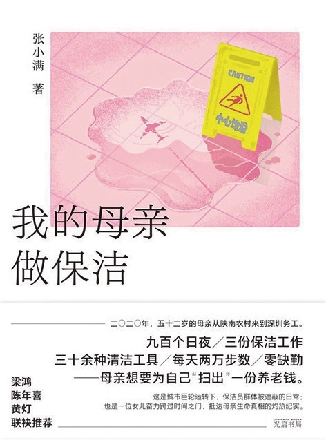 9fa9c93611ddba7e06db0dd26f9cebde_hyrbs1210003_001_02_s.jpg