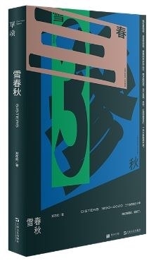0b97128ba26e303a28d50eb86de2c4d2_hyrbs0114003_003_01_s.jpg