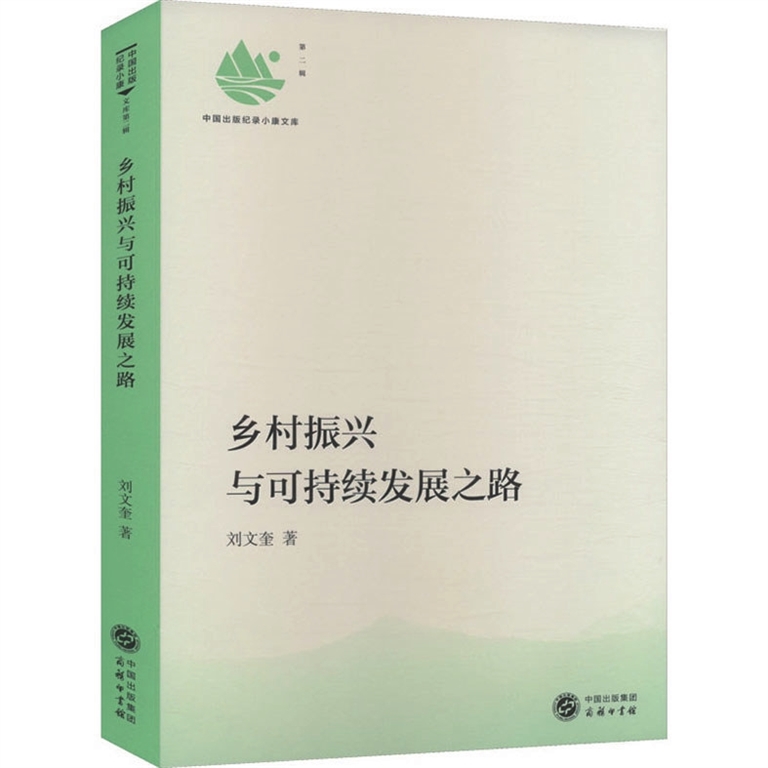 63b24dac86a3efcdaf6e3586fc9e5797_p1_s.jpg