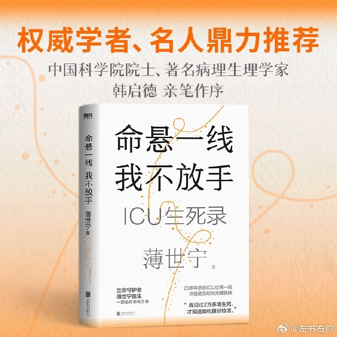 9de668f55f69ccae30d8ae9ca0a75803_p1_s.jpg