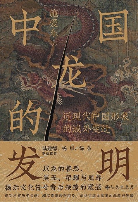 8bc1fc5fc2d8c6c5663990c4b284a810_hyrbs0512003_002_01_s.jpg
