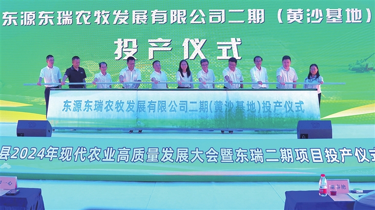 19c4b95cb738679c522d2226b423b343_hyrbs0624004_001_05_s.jpg
