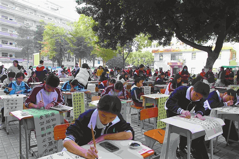 300多学子挥毫泼墨  弘扬阳明传统文化