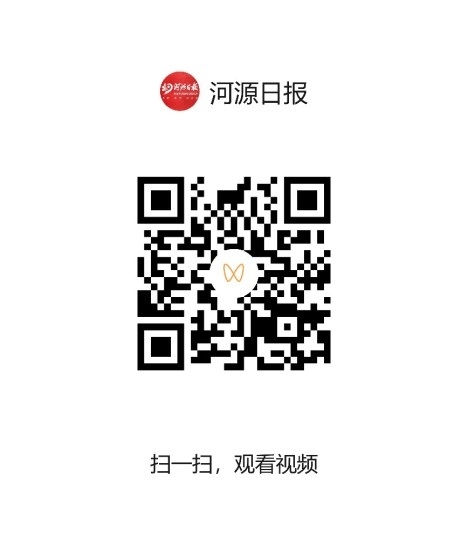 bc5d98c292d7135c3b5bc165d973f7ae_hyrbs1130004_001_06_s.jpg