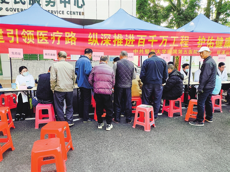 abbeb8203a687eed347e870c8c2044a1_hyrbs0116006_007_01_s.jpg