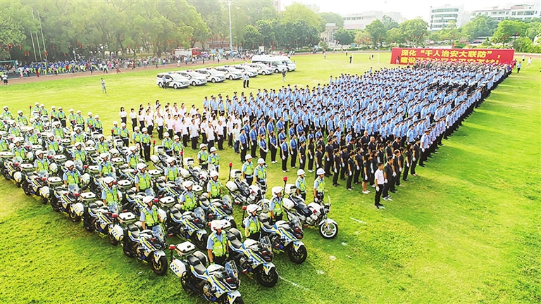 8ee1e575d94f218f395257c891f14ca4_1027004_001_07_s.jpg