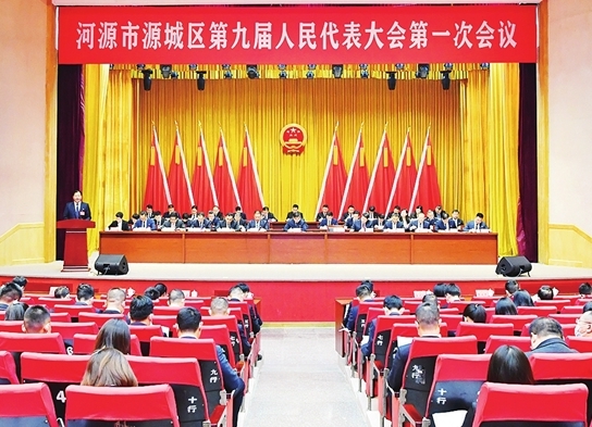 bd07d656424e67d2977815309aa27539_hyrbs1112006_001_01_s.jpg