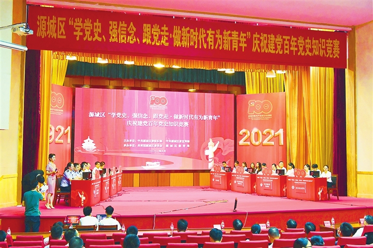 ad95cc08b802d8cf37c4e5baf7653120_p2_s.jpg