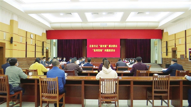 3a204adce3cf81ec6528705c336c5c81_1012050_001_01_s.jpg