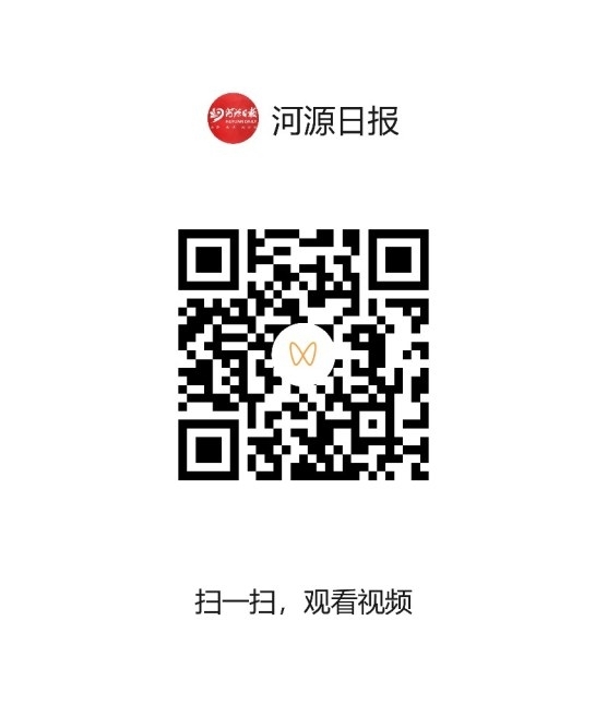 61803bafc9d0c3aca608fba5d36f14e4_hyrbs1116004_001_07_s.jpg