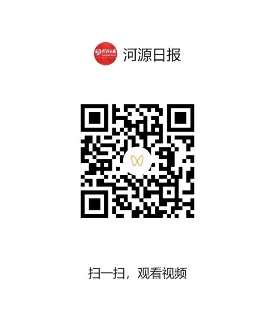 492e132bdc6c9f5d70c0126c372754d3_hyrbs1116004_001_06_s.jpg