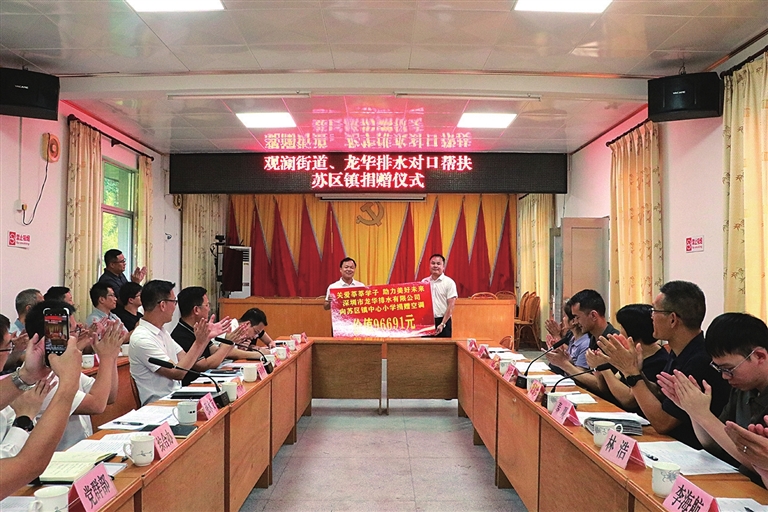 c6b4f0573ffad45308c889d4297e9467_hyrbs1030005_006_01_s.jpg