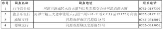 3db2888cf6e8b29aac1cfe85c3a458bf_1208004_007_01_s.jpg