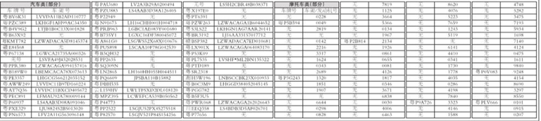 e145287f7d4e6dc769716cadee2c2795_p1_s.jpg