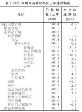a6b62a4bbef70e75bdf80b2fa32cbd3f_p4_s.jpg