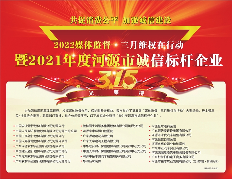 66d8174cc4afa7eb2b3e59c4786248fa_p3_s.jpg