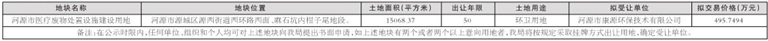d79a4b58a48ca2bb41edfb75ab7a358c_0509006_008_01_s.jpg