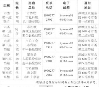 656372eeb5a84955731eb3be449a0790_0310003_004_01_s.jpg