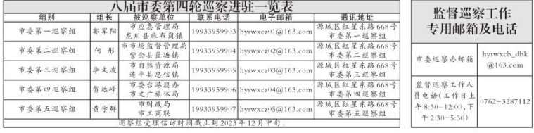 4884669c31f41d088096de2770a48af4_hyrbs1014002_007_01_s.jpg