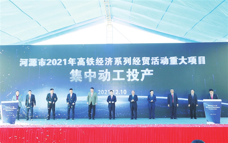 c3a744a66d67f1cdc1630e02725798f3_hyrbs1211006_005_01_s.jpg
