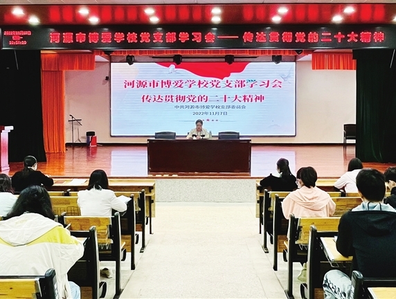 ec478f5f1144d1596e26fc26df7d25e8_1222003_001_01_s.jpg