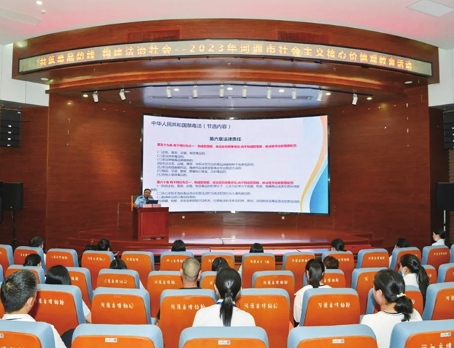 dfe9b5ba3ffa3d943040b714569529df_0704003_003_01_s.jpg
