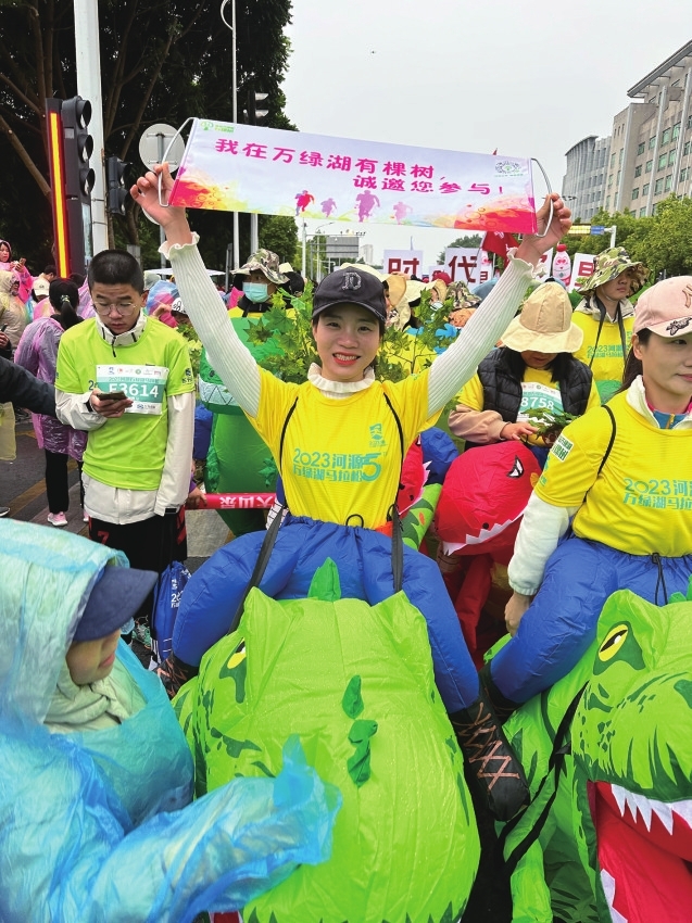 137f2e8b1b3b6471e5cd33b67daa8250_hyrbs1218004_001_02_s.jpg