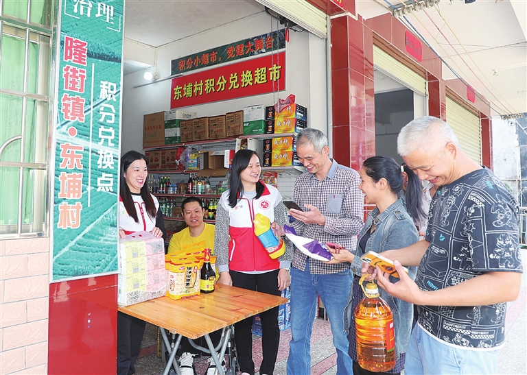 6dd0a9dad9e763a51c09f6a7549b1832_hyrbs1029002_001_01_s.jpg