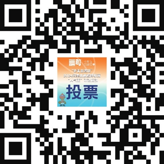 01b2cfbf92bc47097693de928729045e_hyrbs1205002_006_01_s.jpg