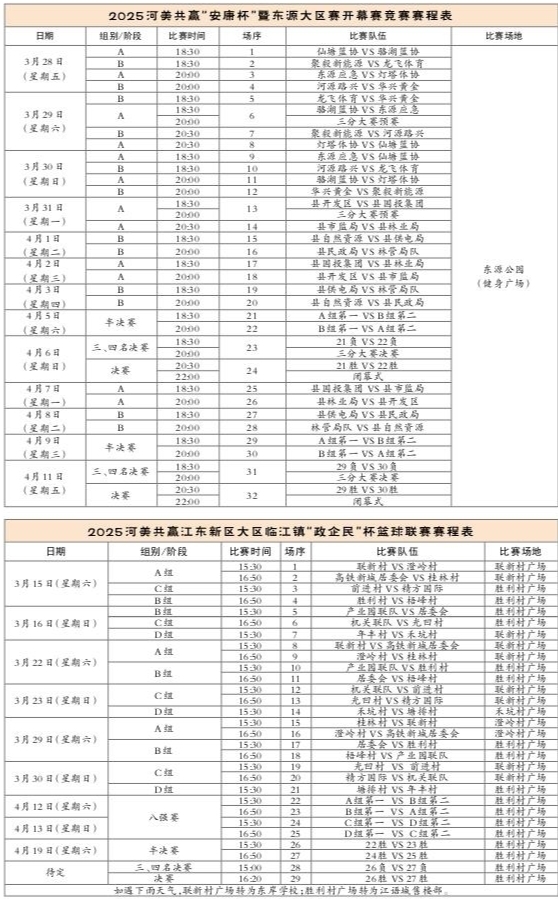 492c55710348a0ff592307332f42333b_hyrbs0327004_001_02_s.jpg