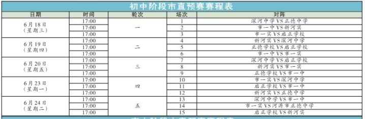 bcd4017b0094346c2ee68992b4e07cce_hyrbs20250519_004_001_s.jpg