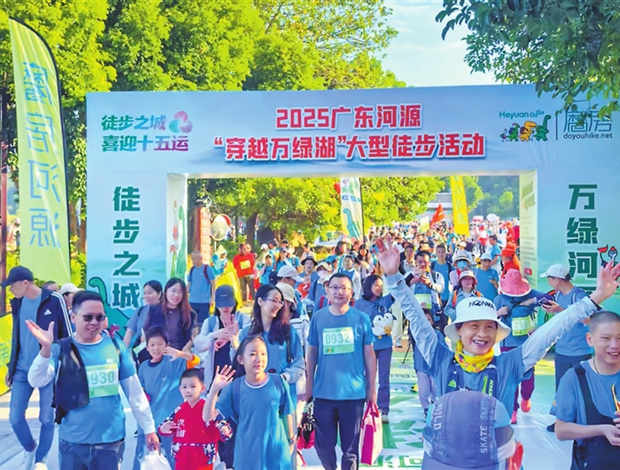 徒步万绿湖 诗意又治愈