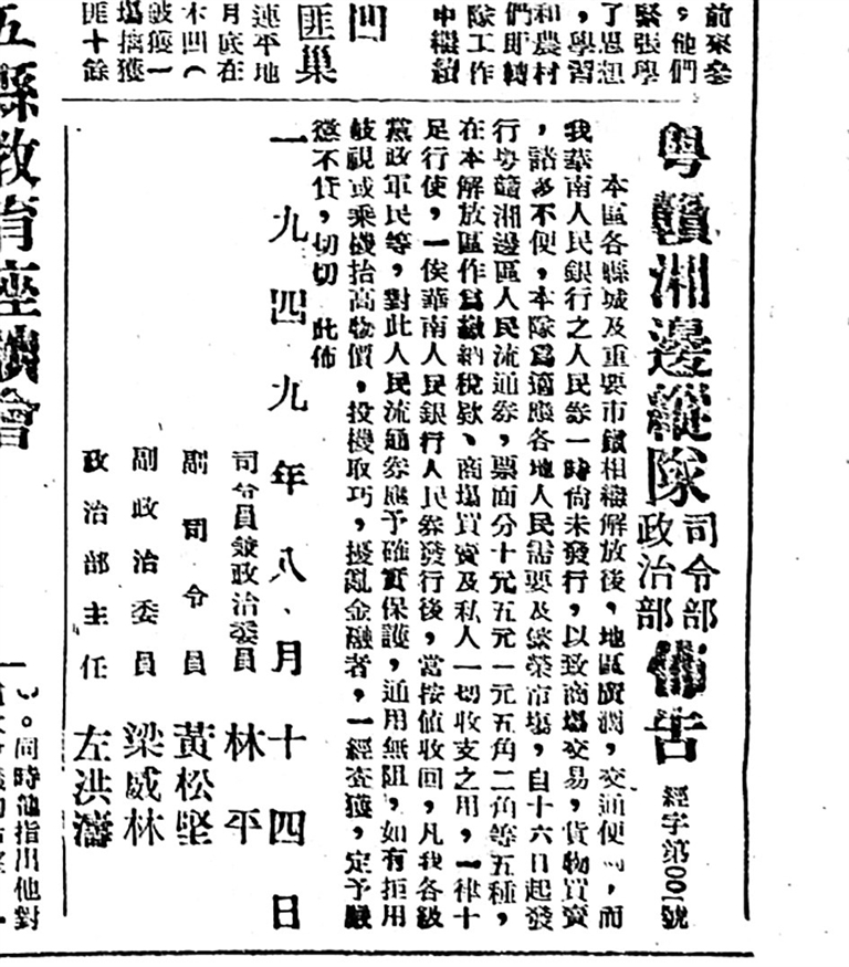 70fbfa5042342e284d6845186a70a00c_hyrbs0218007_001_01_s.jpg