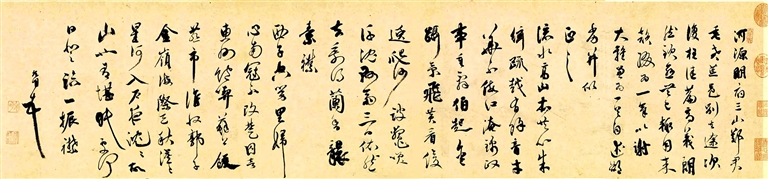f2edbaa3e84b5a55a25ed2bb834748a1_hyrbs0818001_002_01_s.jpg