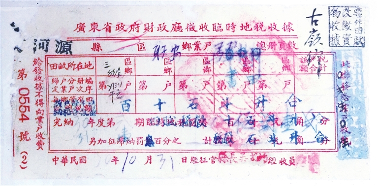 0869b88e8afa30f5cf6c115a44908dff_hyrbs0525001_002_02_s.jpg