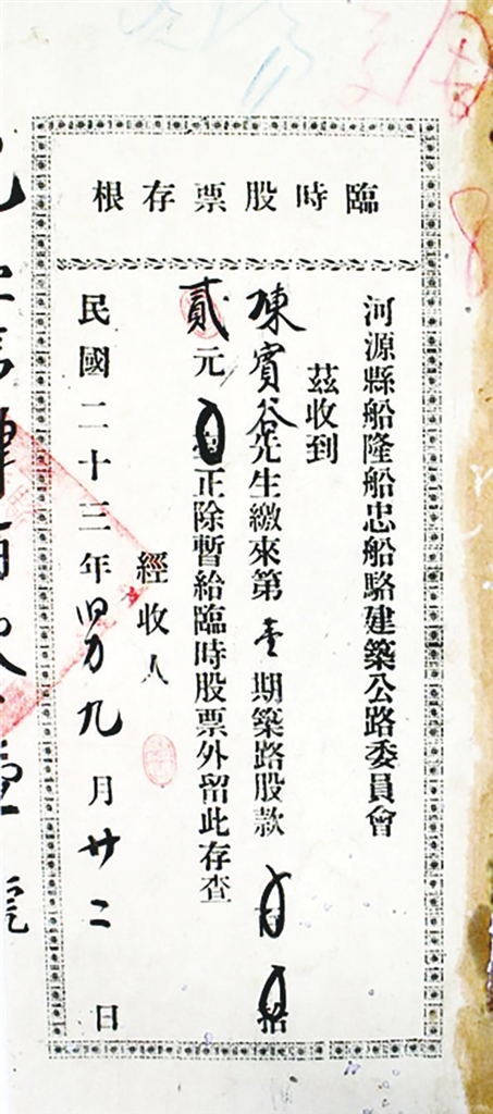 002cb191a62e528d56c137a16f0f67c1_hyrbs0525001_002_01_s.jpg